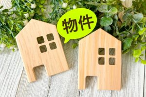 購入希望者の立場で見た任意売却物件とは？売主が高く売るための秘訣もあわせて紹介します！