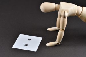 1652任意売却と自己破産のタイミング｜どちらを先にすべきか？