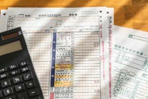 税と確定申告