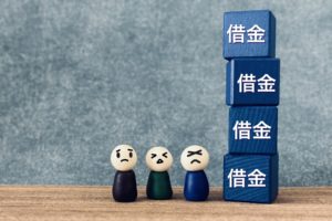 1774三為契約とは？メリット・デメリットや三為業者の見分け方もご紹介！