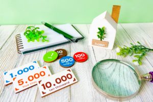 投資用物件売却検討