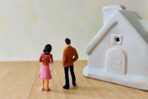 相続不動産どうする