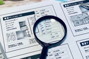 ワンルームマンション