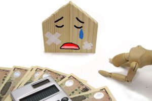 住宅ローンの後悔