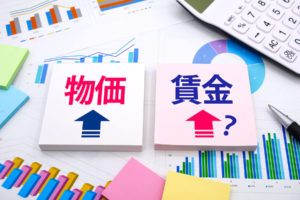 住宅ローンが苦しくなる前に 2026年の家計変化による住宅ローン返済危機を防ぐ家計再設計のポイント