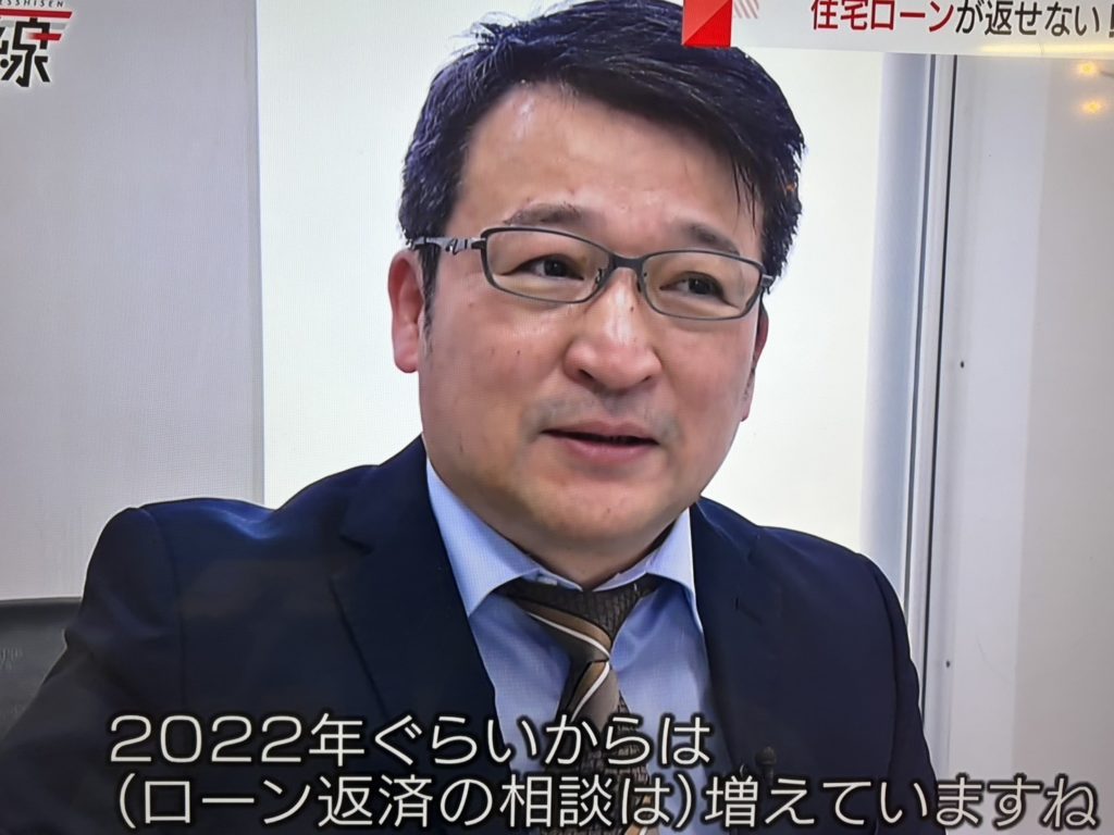 かんさい熱視線出演