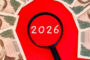 2009差し押さえに家に来た！その後の対処方法は？