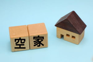 1874任意売却をするとブラックリストに載る？信用情報との関係をわかりやすく解説！