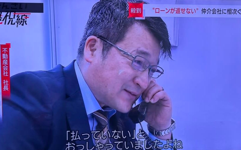 NHKかんさい熱視線2026年2月27日(金)19時半〜放送