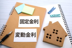 2065口座差し押さえは通知なしでいきなり行われる?家族への影響も解説!